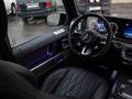 Mercedes-Benz G 63 AMG 2025 года за 165 000 000 тг. в Алматы – фото 16