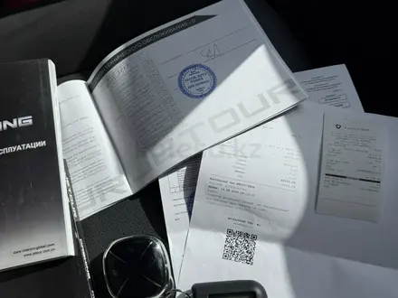 Jetour Dashing 2024 года за 8 900 000 тг. в Астана – фото 12