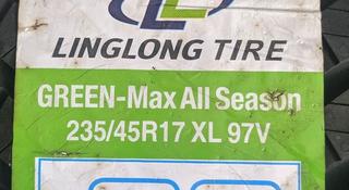 235/45R17 LingLong All Seasonүшін32 170 тг. в Шымкент