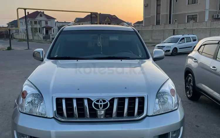 Toyota Land Cruiser Prado 2007 года за 12 000 000 тг. в Актау