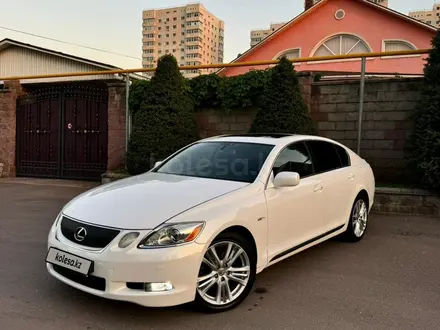 Lexus GS 300 2006 года за 6 800 000 тг. в Алматы