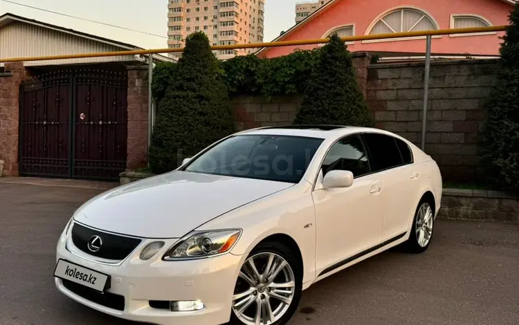 Lexus GS 300 2006 годаүшін6 800 000 тг. в Алматы