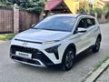 Hyundai Bayon 2024 года за 7 850 000 тг. в Алматы