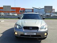 Subaru Outback 2004 годаүшін6 300 000 тг. в Алматы