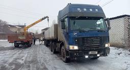 Howo  6X4 2007 годаүшін7 500 000 тг. в Актобе