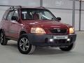 Honda CR-V 1999 года за 3 600 000 тг. в Алматы