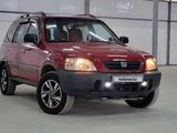 Honda CR-V 1999 года за 3 600 000 тг. в Алматы
