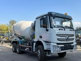 XCMG  Миксер 10 кубов 2026 годаүшін39 500 000 тг. в Алматы – фото 2