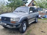 Toyota Land Cruiser 1996 года за 4 500 000 тг. в Костанай – фото 2