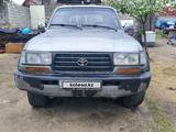 Toyota Land Cruiser 1996 года за 4 500 000 тг. в Костанай