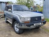Toyota Land Cruiser 1996 года за 4 500 000 тг. в Костанай – фото 3