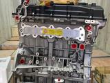 НОВЫЕ двигатели ДВС Kia, Hyundai 1.6, 1.8, 2, 2.4 без пробега с установкой за 358 900 тг. в Алматы – фото 5