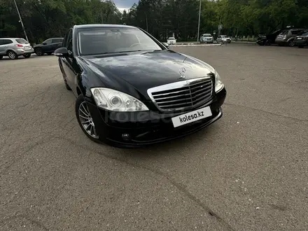 Mercedes-Benz S 350 2006 года за 6 200 000 тг. в Караганда – фото 3