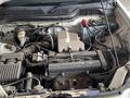 Редуктор задний Honda CR-V rd1 за 90 000 тг. в Шымкент – фото 3