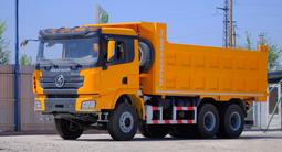 Shacman  25 тонн X3000 (В наличии) 2024 годаүшін100 тг. в Алматы