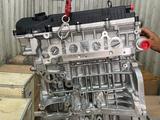 Новый двигатель G4KJ 2.4л GDI за 700 000 тг. в Астана – фото 2