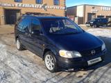 Opel Sintra 1998 годаүшін1 700 000 тг. в Уральск