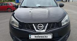 Nissan Qashqai 2013 года за 5 999 999 тг. в Алматы