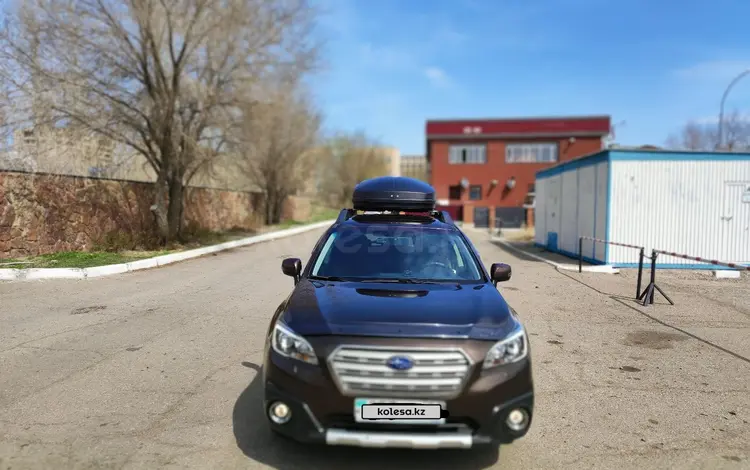 Subaru Outback 2017 года за 14 000 000 тг. в Астана