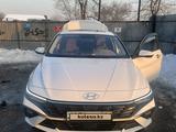 Hyundai Elantra 2024 годаүшін8 700 000 тг. в Алматы