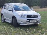 Toyota RAV4 2007 года за 8 000 000 тг. в Петропавловск – фото 4
