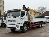 FAW  JK6 2026 годаfor48 000 000 тг. в Алматы – фото 2