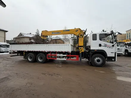 FAW  JK6 2026 года за 48 000 000 тг. в Алматы – фото 16