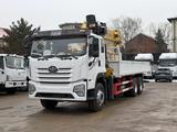FAW  JK6 2026 годаfor48 000 000 тг. в Алматы