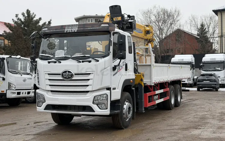 FAW  JK6 2026 года за 48 000 000 тг. в Алматы