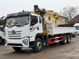FAW  JK6 2026 годаfor48 000 000 тг. в Алматы – фото 4