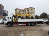 FAW  JK6 2026 годаfor48 000 000 тг. в Алматы – фото 5