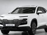 БАМПЕРЫ Jetour Dashing, Оmoda Jaecoo за 120 тг. в Алматы – фото 4