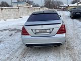 Mercedes-Benz S 500 2006 года за 7 500 000 тг. в Алматы – фото 3