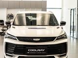 Geely Coolray Standard 2025 года за 9 190 000 тг. в Астана – фото 5