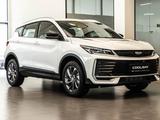 Geely Coolray Standard 2025 года за 9 190 000 тг. в Астана