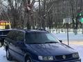 Volkswagen Passat 1993 годаfor1 800 000 тг. в Караганда – фото 3