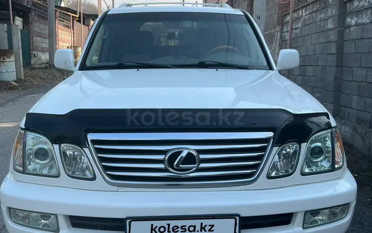 Lexus LX 470 2006 годаfor13 500 000 тг. в Алматы