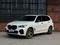 BMW X5 2022 года за 45 000 000 тг. в Астана