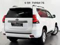 Toyota Land Cruiser Prado 2018 годаfor19 450 000 тг. в Астана – фото 19