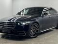 Mercedes-Benz S 450 4MATIC 2023 годаүшін57 000 000 тг. в Алматы