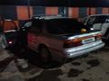 Mitsubishi Galant 1996 годаүшін550 000 тг. в Уральск – фото 2