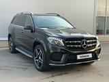 Mercedes-Benz GLS 500 2016 года за 35 100 000 тг. в Алматы – фото 3