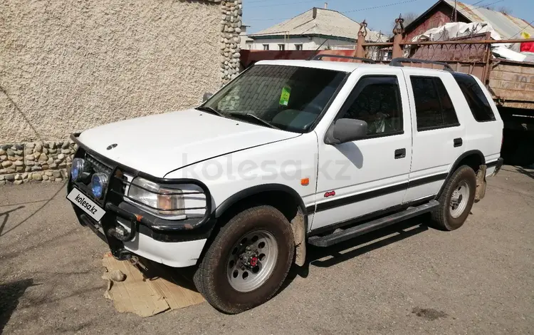 Opel Frontera 1993 года за 2 350 000 тг. в Талдыкорган