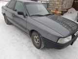 Audi 80 1991 годаfor1 150 000 тг. в Атбасар