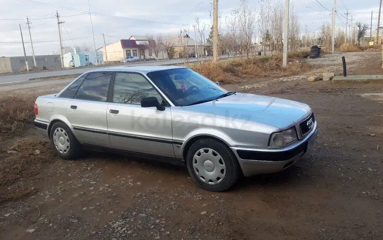 Audi 80 1992 года за 2 000 000 тг. в Туркестан