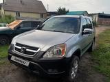 Honda CR-V 2003 годаfor4 700 000 тг. в Усть-Каменогорск – фото 2