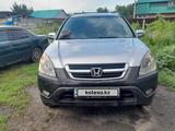 Honda CR-V 2003 годаfor4 700 000 тг. в Усть-Каменогорск – фото 3