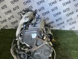 Привозные двигателя Toyota Camry 5S 2.2 за 550 000 тг. в Астана