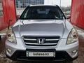 Honda CR-V 2005 года за 6 300 000 тг. в Алматы