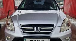 Honda CR-V 2005 года за 5 450 000 тг. в Алматы – фото 2